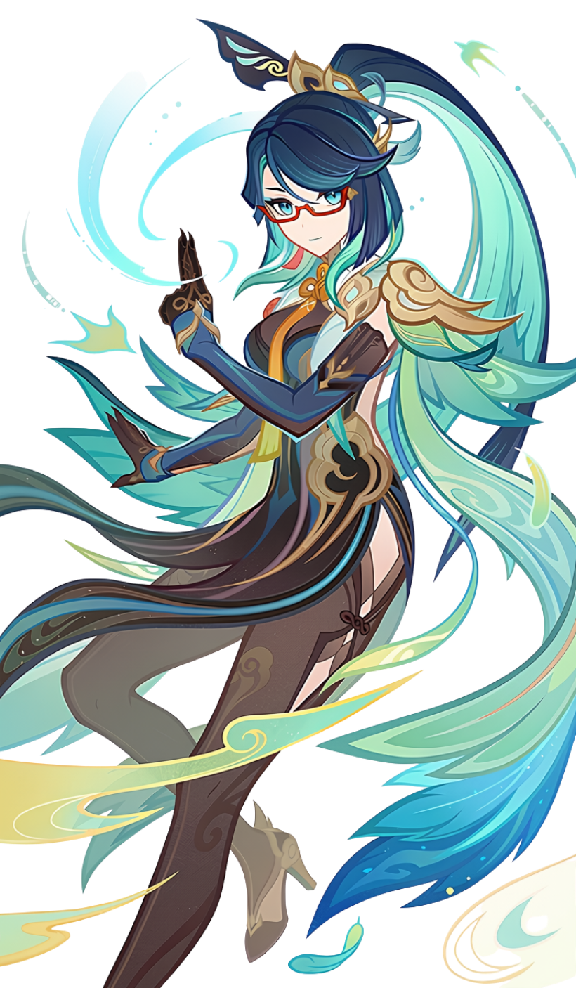 Xianyun